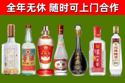 秀山县回收老酒价格